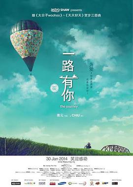 51精品视频免费国产专区