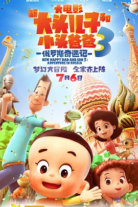 韩国教师
